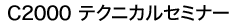C2000 eNjJZ~i[